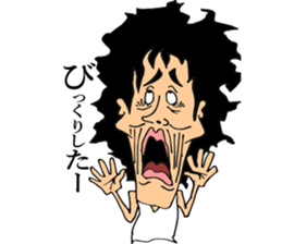 bosabosaoyajin sticker #5741108