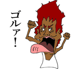 bosabosaoyajin sticker #5741109