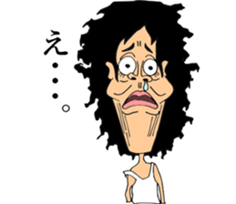 bosabosaoyajin sticker #5741121