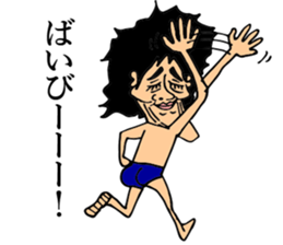 bosabosaoyajin sticker #5741123