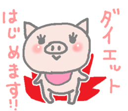 Diet pig Sticker sticker #5741124