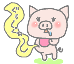 Diet pig Sticker sticker #5741125