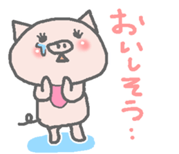 Diet pig Sticker sticker #5741126