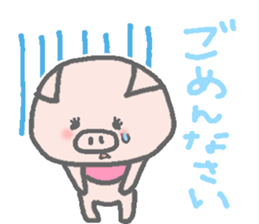 Diet pig Sticker sticker #5741127