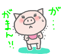Diet pig Sticker sticker #5741128