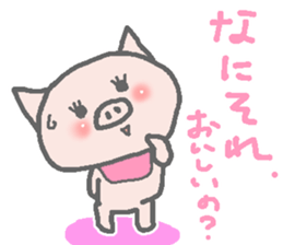 Diet pig Sticker sticker #5741129