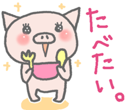 Diet pig Sticker sticker #5741130