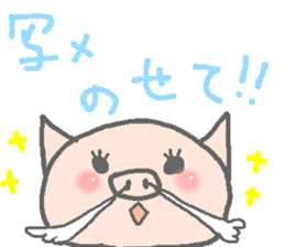 Diet pig Sticker sticker #5741131