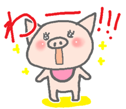Diet pig Sticker sticker #5741132