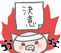 Diet pig Sticker sticker #5741136