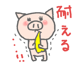 Diet pig Sticker sticker #5741137