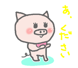 Diet pig Sticker sticker #5741140