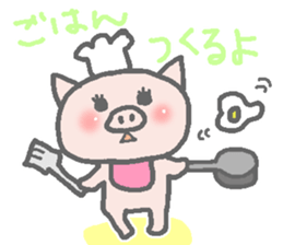 Diet pig Sticker sticker #5741144