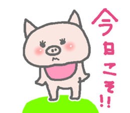 Diet pig Sticker sticker #5741148