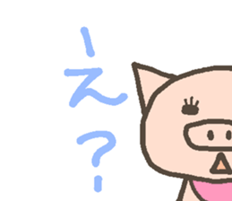 Diet pig Sticker sticker #5741152