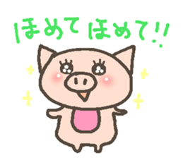 Diet pig Sticker sticker #5741160