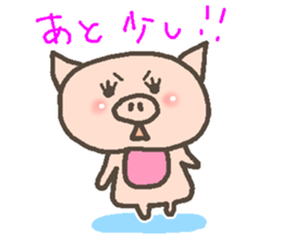 Diet pig Sticker sticker #5741161