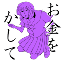 Noisy female daily life sticker #5741204