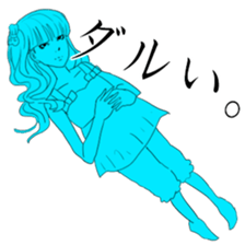 Noisy female daily life sticker #5741207