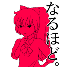 Noisy female daily life sticker #5741221