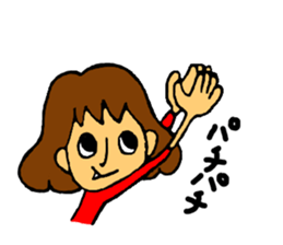 NIKO and SHIN sticker #5741292