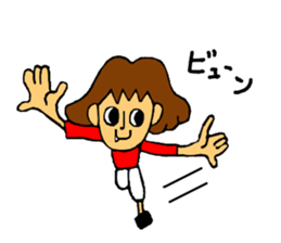 NIKO and SHIN sticker #5741311