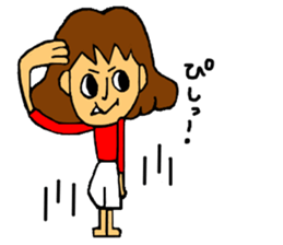 NIKO and SHIN sticker #5741317