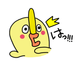 mameokame sticker #5741485