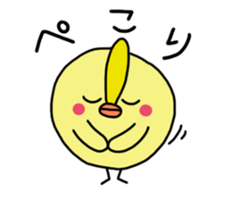 mameokame sticker #5741486