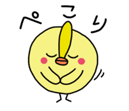 mameokame sticker #5741486