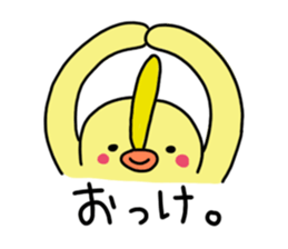 mameokame sticker #5741490