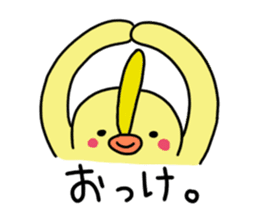 mameokame sticker #5741490
