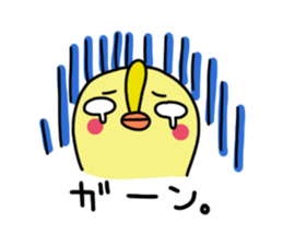 mameokame sticker #5741492