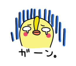 mameokame sticker #5741492