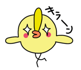 mameokame sticker #5741493