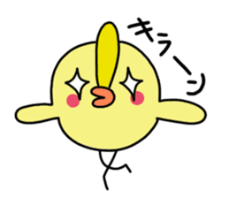 mameokame sticker #5741493