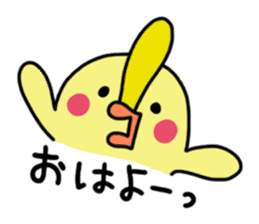 mameokame sticker #5741494