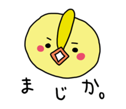 mameokame sticker #5741498