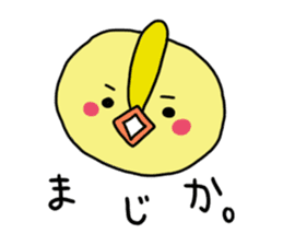 mameokame sticker #5741498
