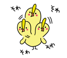 mameokame sticker #5741500