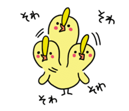 mameokame sticker #5741500