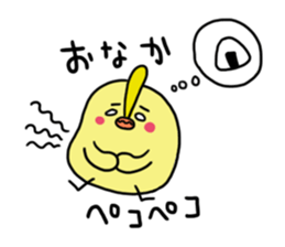 mameokame sticker #5741501