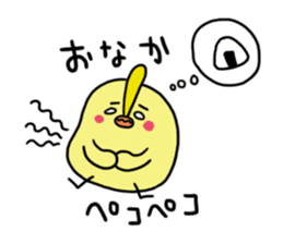 mameokame sticker #5741501