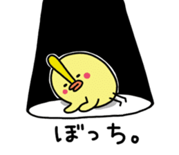 mameokame sticker #5741502