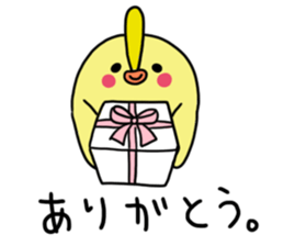 mameokame sticker #5741503