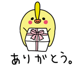 mameokame sticker #5741503
