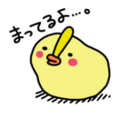 mameokame sticker #5741504