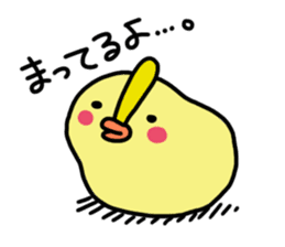 mameokame sticker #5741504