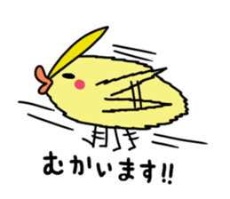 mameokame sticker #5741505