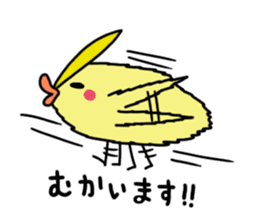 mameokame sticker #5741505